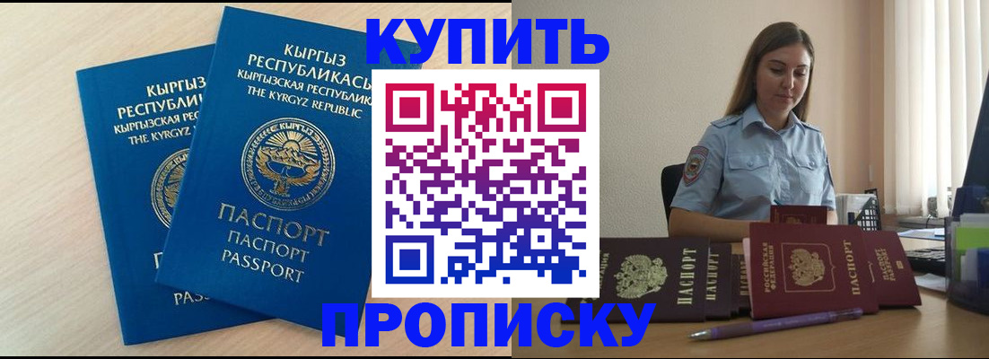 форма 3 в Дзержинском